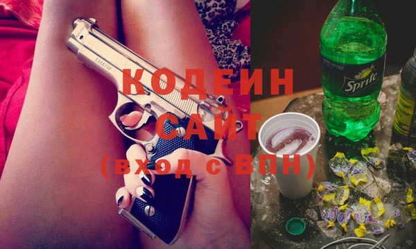 спайс Киренск